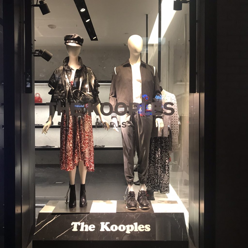 The Kooples New York store; © Manic Metallic 2019