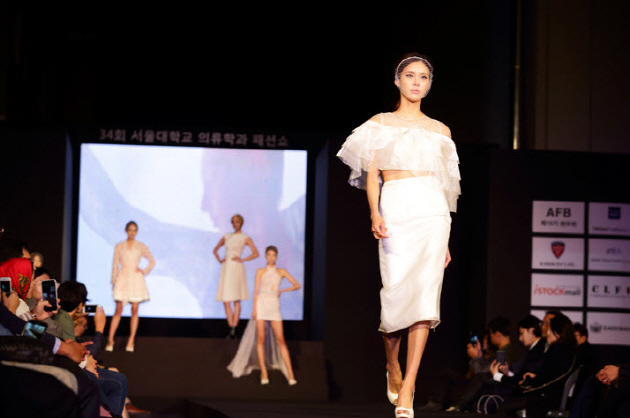 A fashion show at Seoul National University