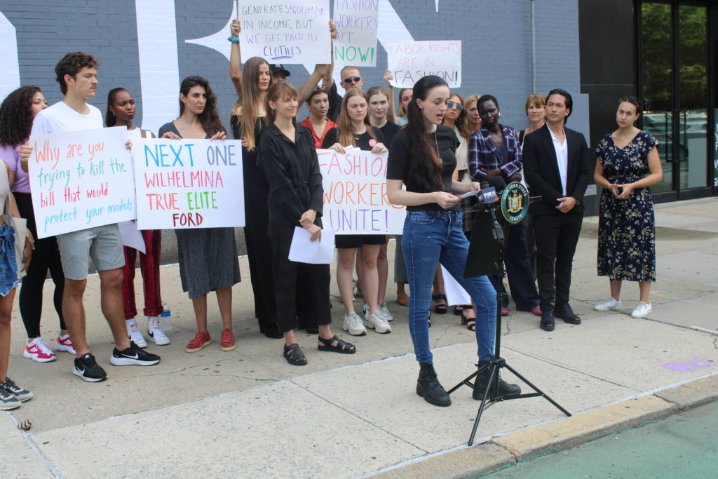 Model Alliance press conference 9/8/2023; © 2023 Manic Metallic