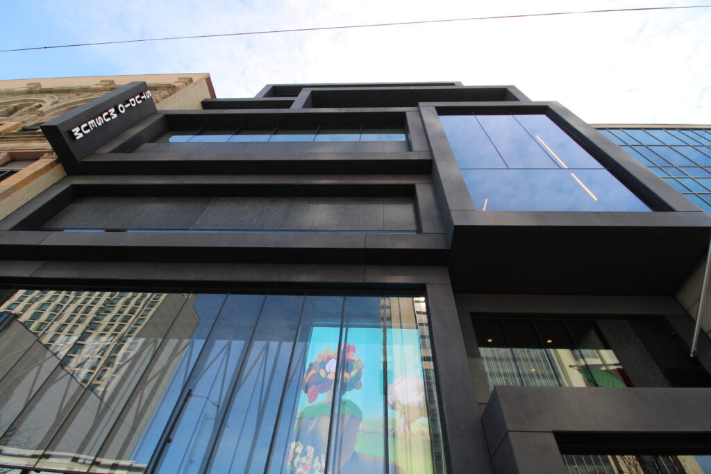 Studio Museum exterior; photo © 2026 Manic Metallic